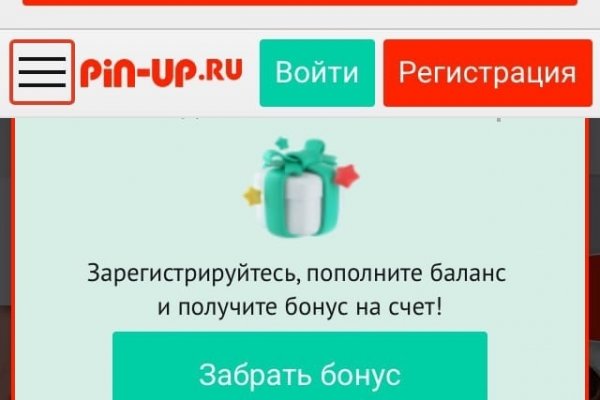 Омг омг omgbuystuff com