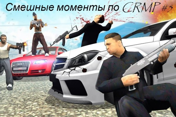 Omg omg даркнет ссылка