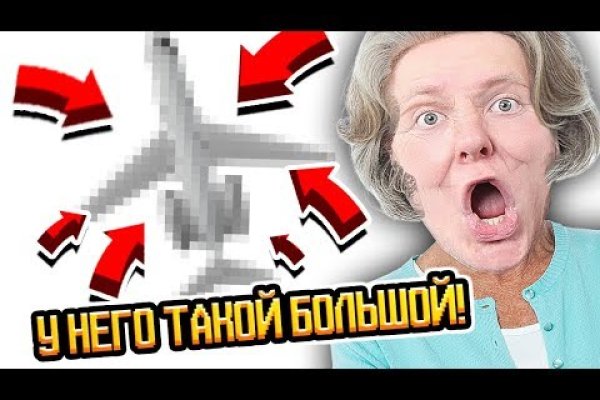 Omg виртуальная реальность