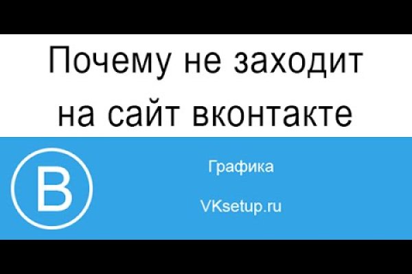 Вывести деньги с omg omg